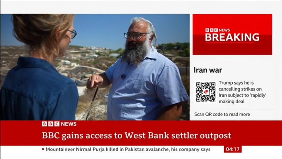 Broadcast still at 17m. BBC NEWS, BBC News, 2 August 2026.