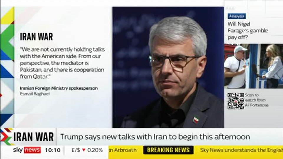 Still from Sky News at 10:00