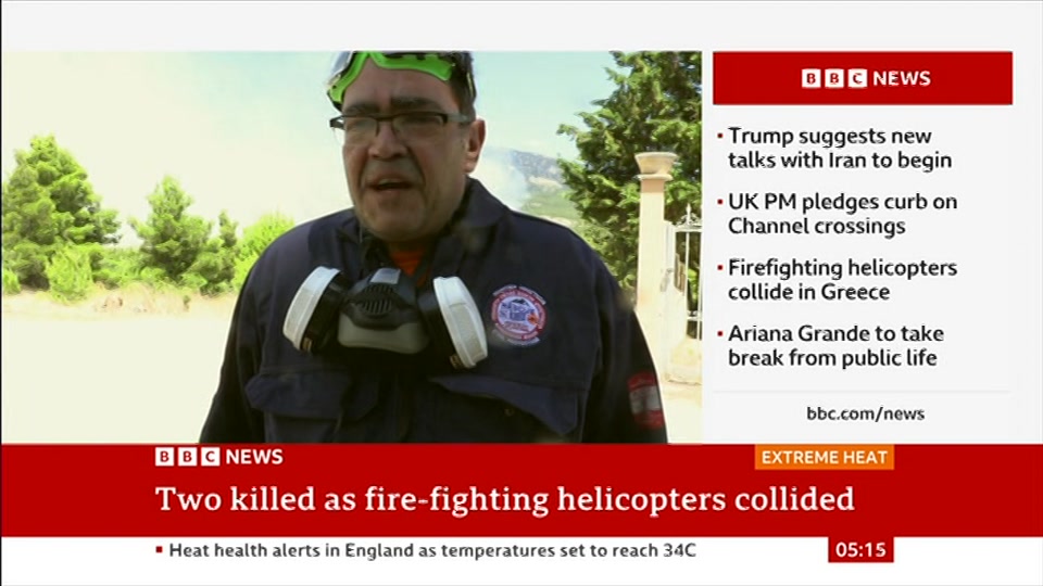 Broadcast still at 15m. BBC NEWS, BBC News, 3 August 2026.