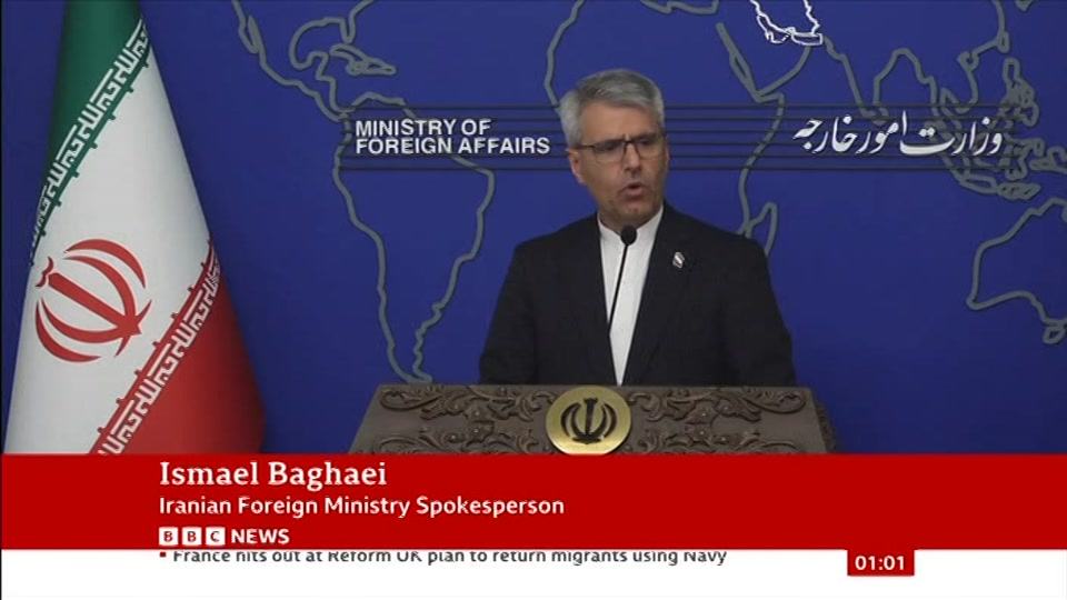 Still from BBC News at 1:00