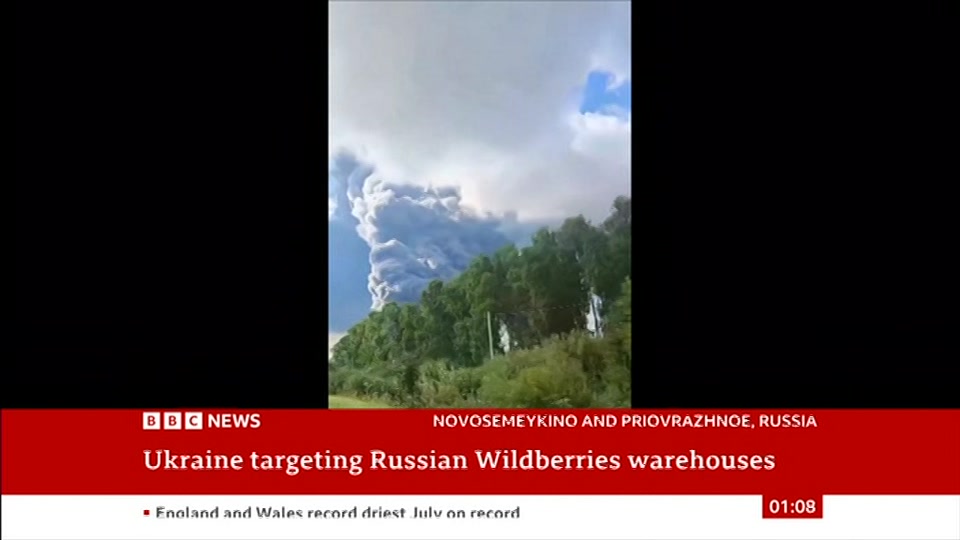 Still from BBC News at 8:00