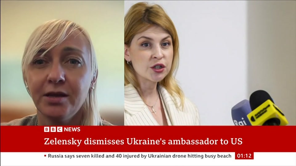 Broadcast still at 12m. BBC NEWS, BBC News, 4 August 2026.