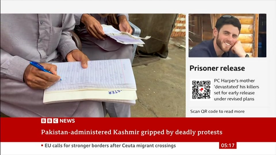 Broadcast still at 17m. BBC NEWS, BBC News, 4 August 2026.