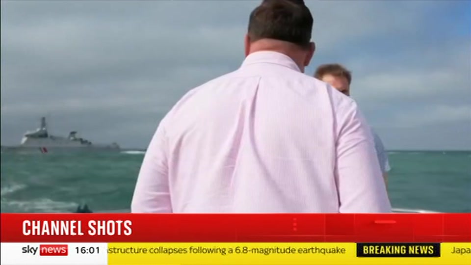 Still from Sky News at 1:00