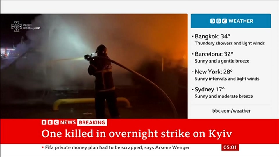 Still from BBC News at 1:00