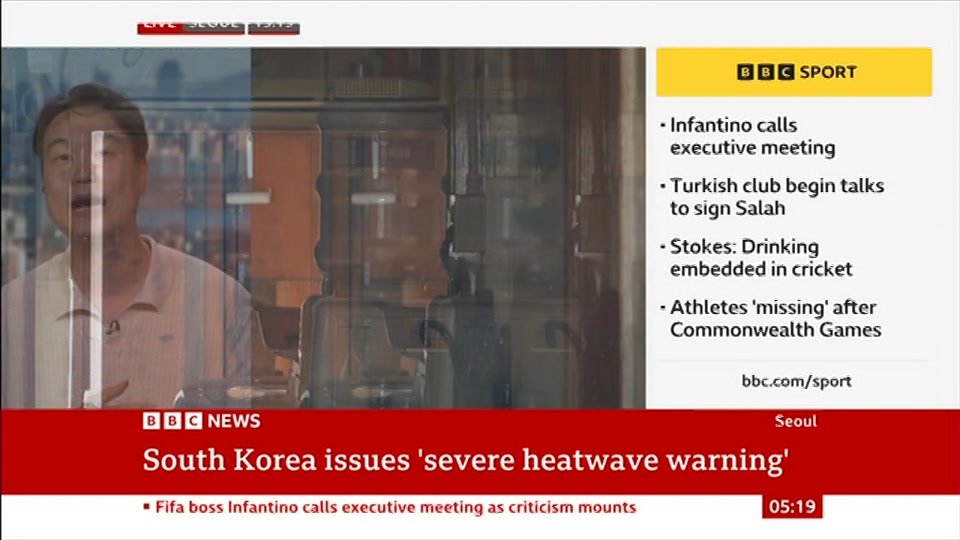 Still from BBC News at 19:00