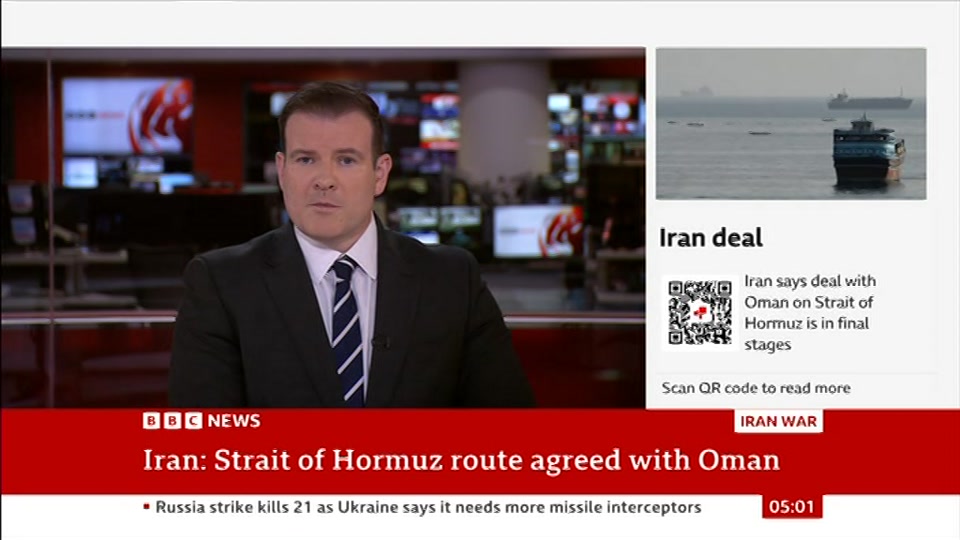 Still from BBC News at 1:00