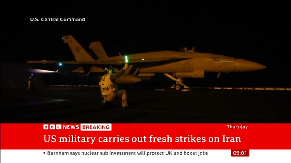 Still from BBC News at 1:00