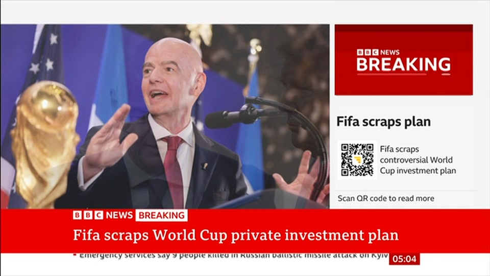 Broadcast still at 4m. BBC NEWS, BBC News, 1 August 2026.