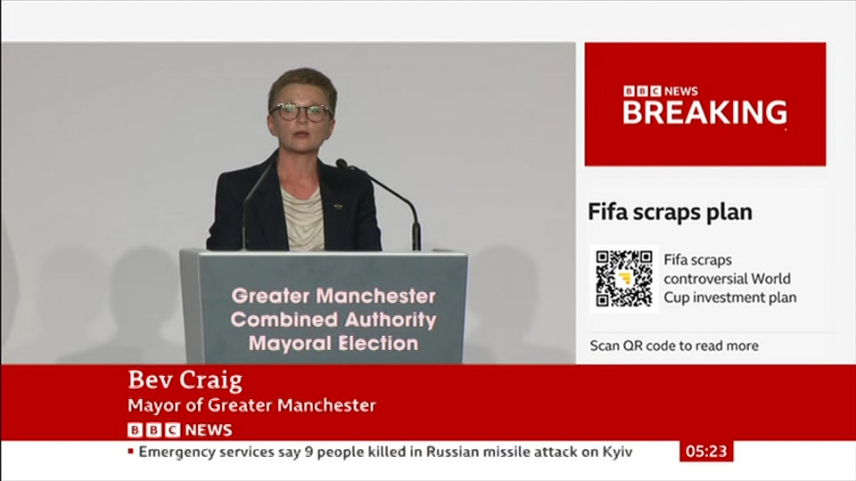Still from BBC News at 23:00