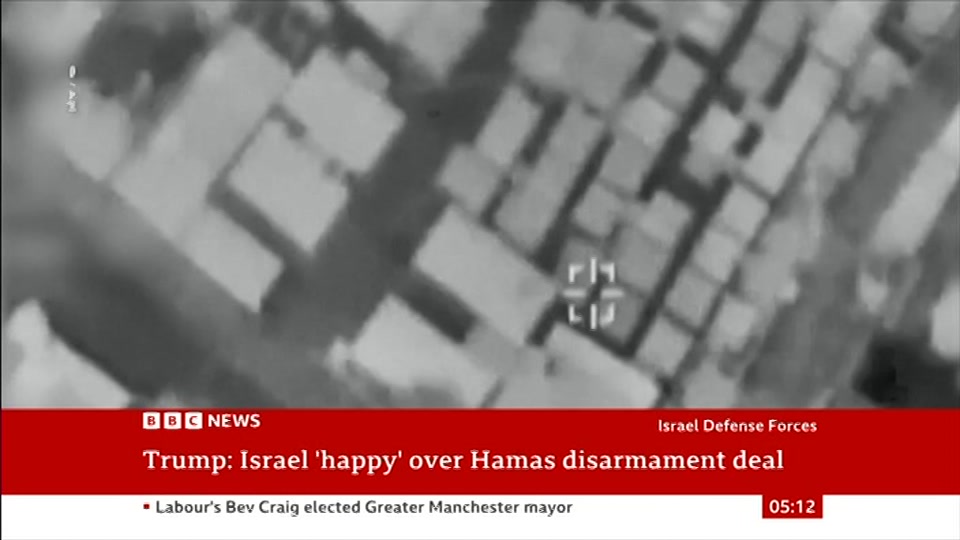 Still from BBC News at 12:00