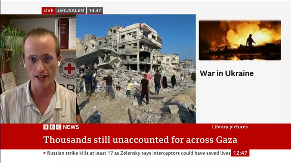 Broadcast still at 17m. BBC NEWS, BBC News Now, 5 August 2026.