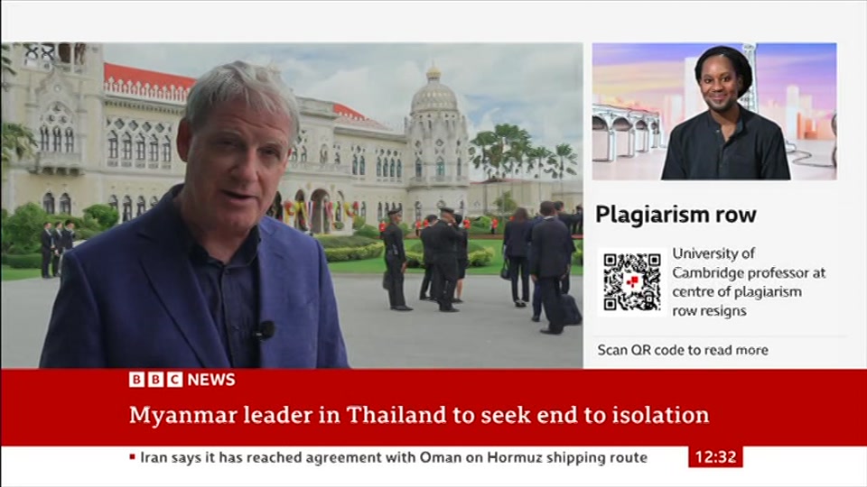 Broadcast still at 2m. BBC NEWS, BBC News Now, 6 August 2026.
