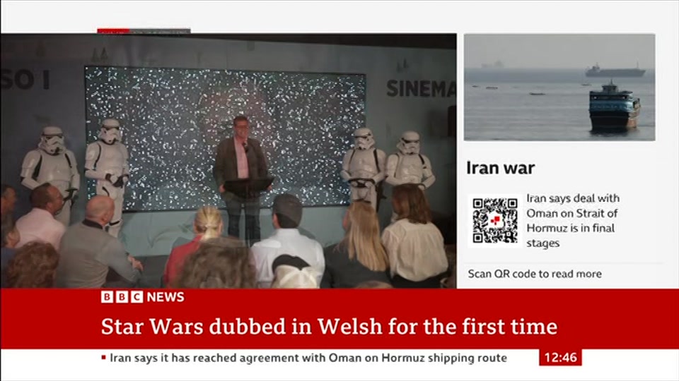 Broadcast still at 16m. BBC NEWS, BBC News Now, 6 August 2026.