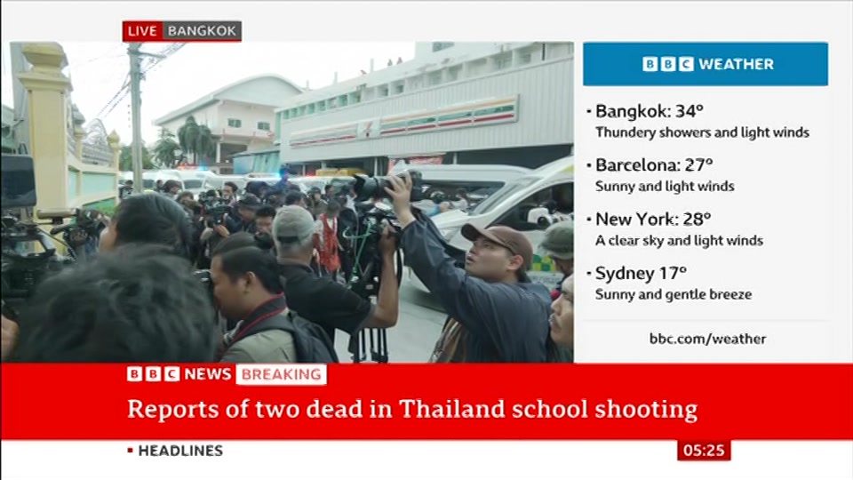 Broadcast still at 25m. BBC NEWS, BBC News, 7 August 2026.