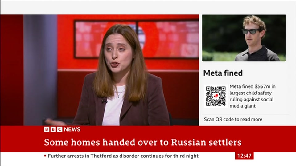 Still from BBC News at 17:00