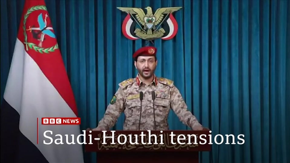 Still from BBC News at 2:00