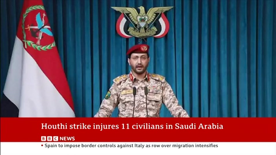 Still from BBC News at 3:00
