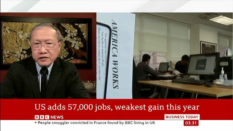 Broadcast still at 32m. BBC ONE West, BBC News, 3 July 2026.