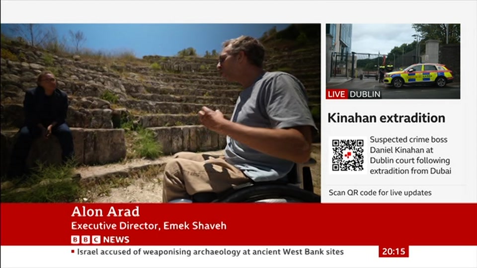 Broadcast still at 15m. BBC NEWS, BBC News, 9 August 2026.