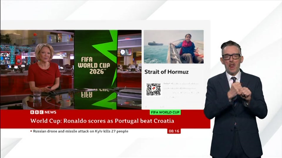 Still from BBC News at 17:00