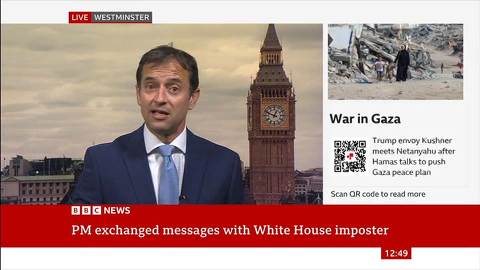 Broadcast still at 19m. BBC News, BBC News Now, 17 August 2026.
