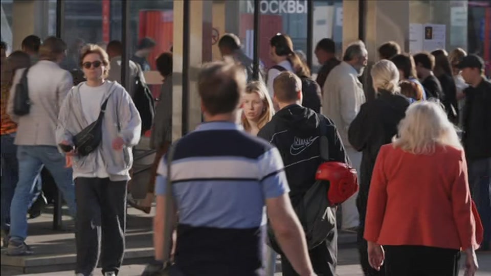 Broadcast still at 21m. BBC One, BBC News and Weather, 17 August 2026.