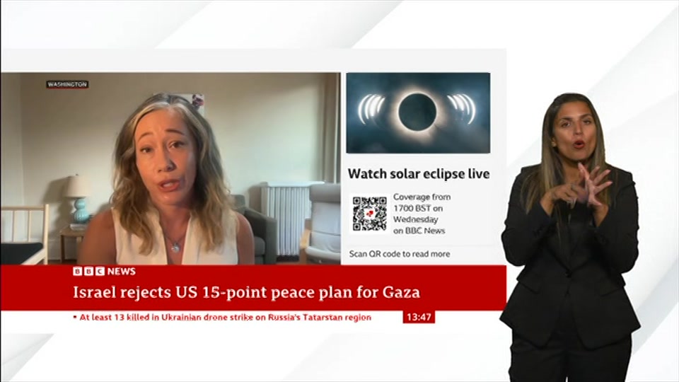 Broadcast still at 17m. BBC NEWS, Signed: BBC News Now, 10 August 2026.