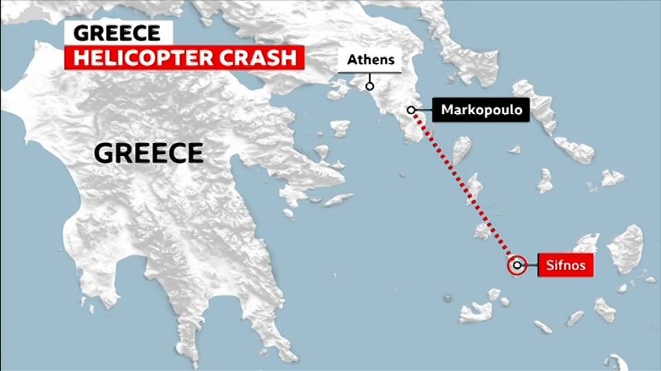 Broadcast still at 17m. BBC One, BBC News and Weather, 18 August 2026.