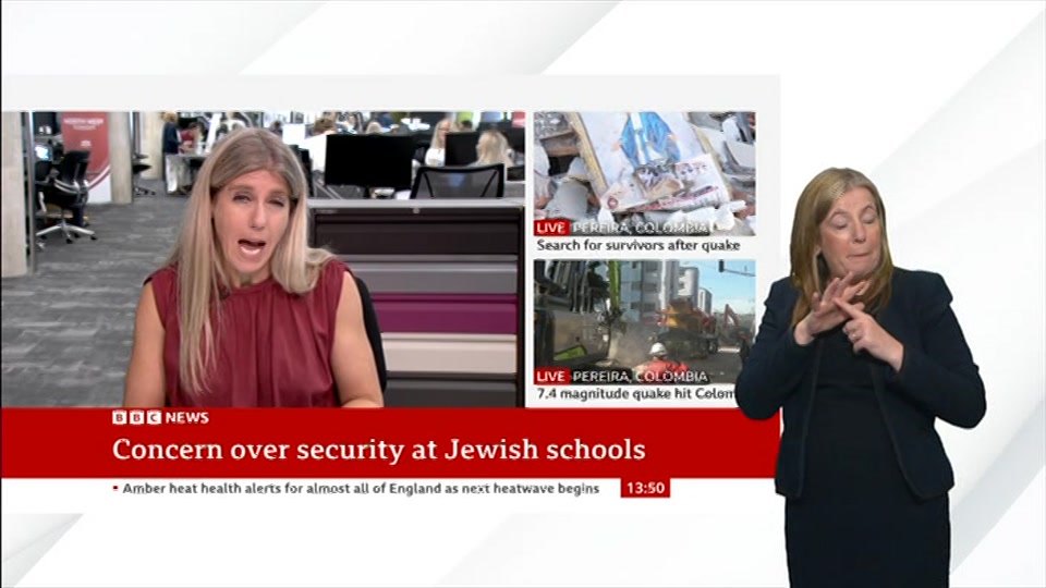 Broadcast still at 20m. BBC NEWS, Signed: BBC News Now, 11 August 2026.