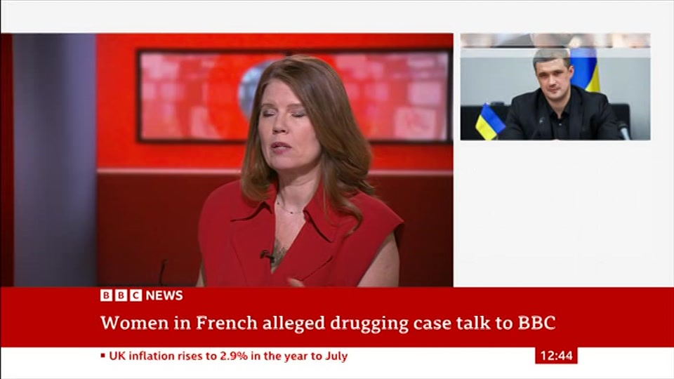 Broadcast still at 14m. BBC News, BBC News Now, 19 August 2026.