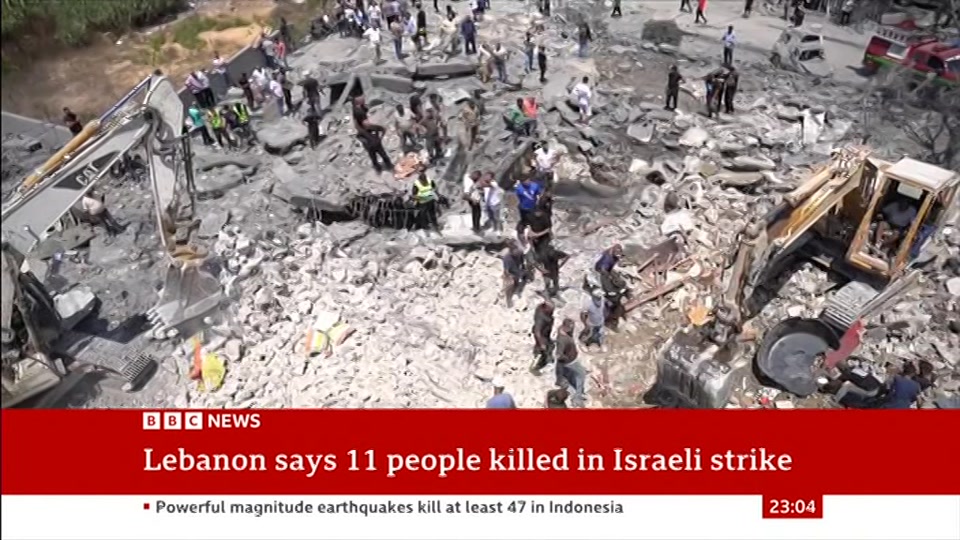 Broadcast still at 4m. BBC News, 15 August 2026.