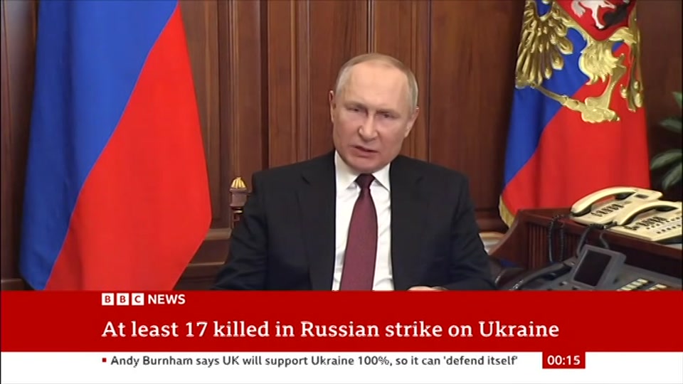 Broadcast still at 15m. BBC News, 18 August 2026.