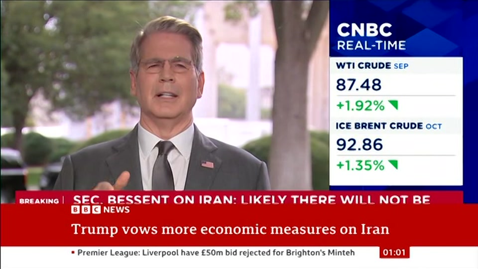 Broadcast still at 1m. BBC News, 21 August 2026.