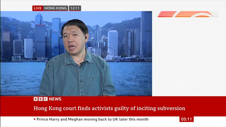Still from BBC News at 11:00