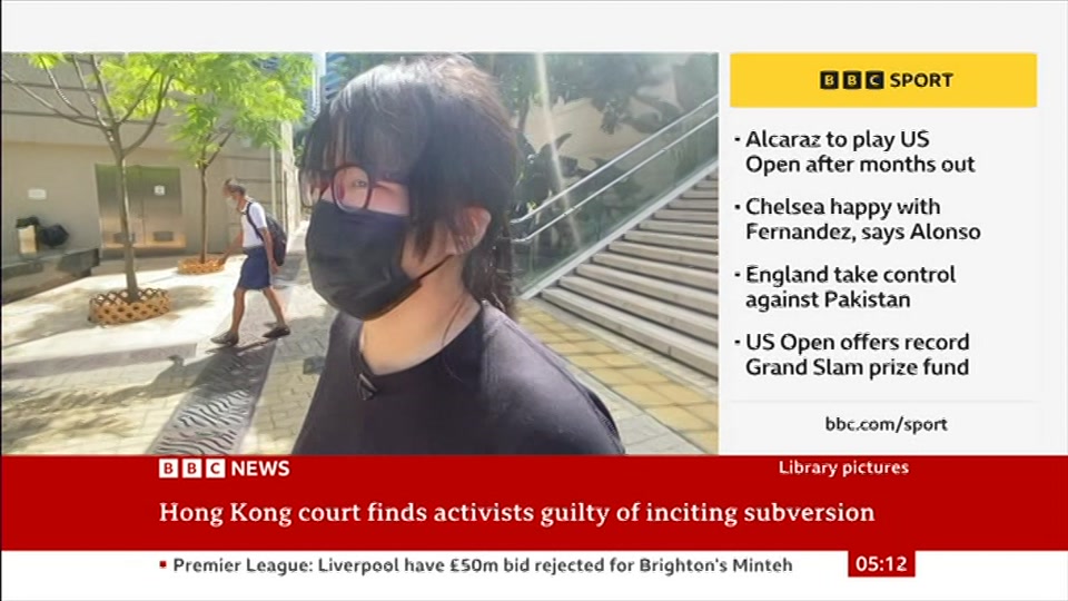 Broadcast still at 12m. BBC News, 21 August 2026.