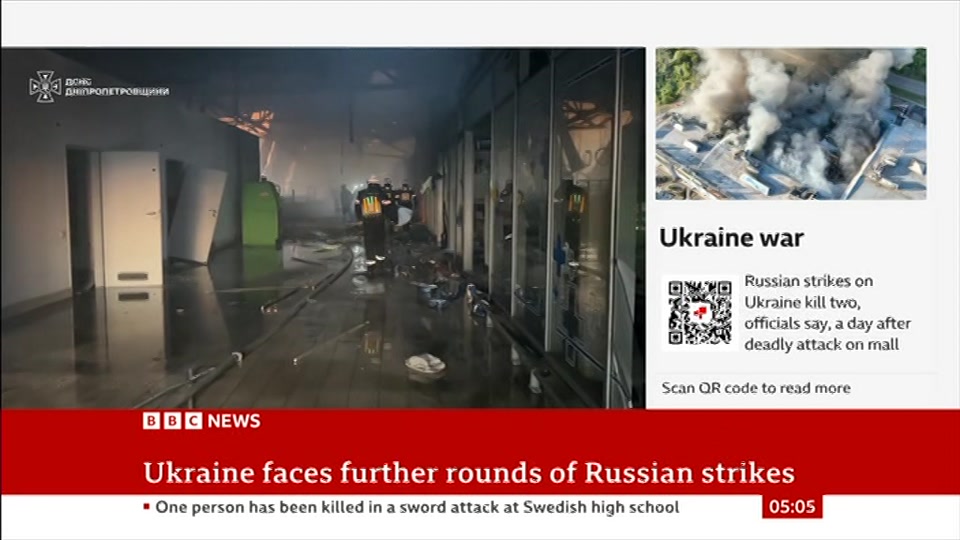 Still from BBC News at 5:00