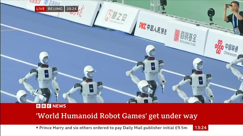 Broadcast still at 24m. BBC News, 22 August 2026.